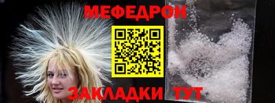альфа пвп VHQ Среднеуральск
