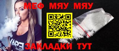 альфа пвп VHQ Среднеуральск