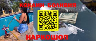 альфа пвп VHQ Среднеуральск