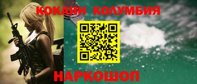 альфа пвп VHQ Среднеуральск