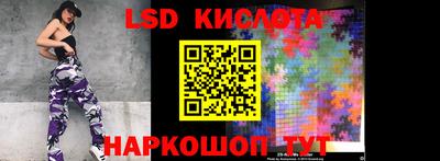 альфа пвп VHQ Среднеуральск