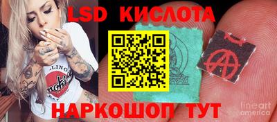 альфа пвп VHQ Среднеуральск