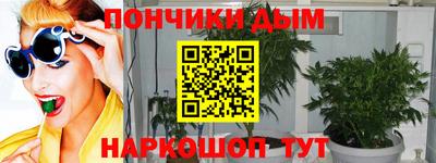 героин Славгород