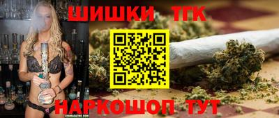 соль курить ск Ставрополь