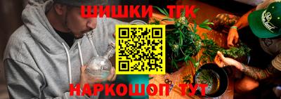 амф Старая Купавна