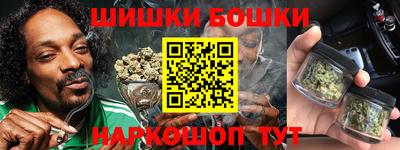 альфа пвп VHQ Среднеуральск