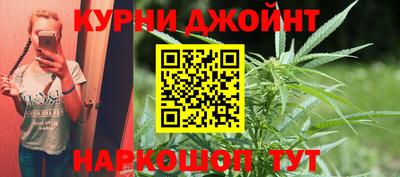 героин Славгород