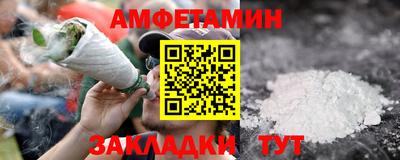 соль курить ск Ставрополь