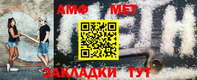 альфа пвп VHQ Среднеуральск