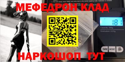 альфа пвп VHQ Среднеуральск