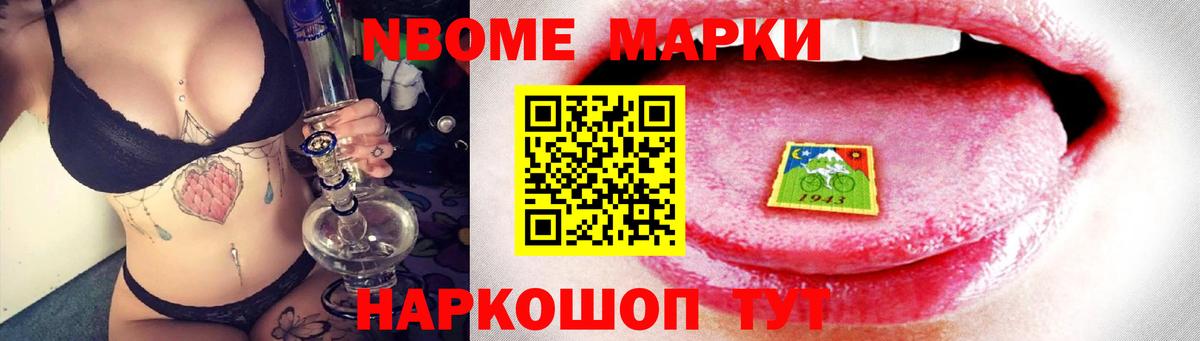 LSD-25 экстази кислота  Лсд 25 экстази  Сосновоборск  Вход с VPN  ЛСД экстази кислота 